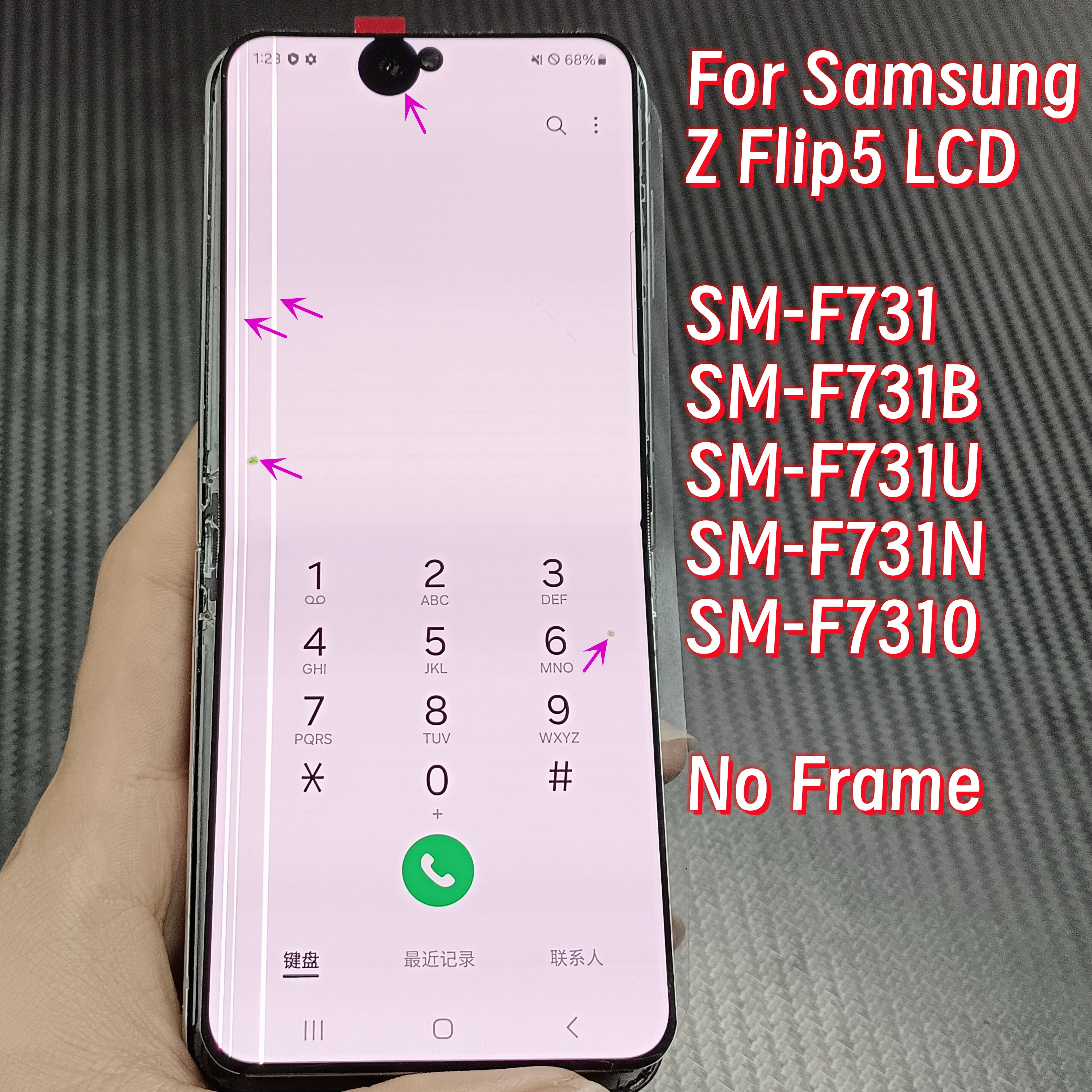 100% Work But With defects F731 LCD For Samsung Galaxy Z Flip5 SM-F731B F731N F731U F7310 Display Touch Screen Display replace