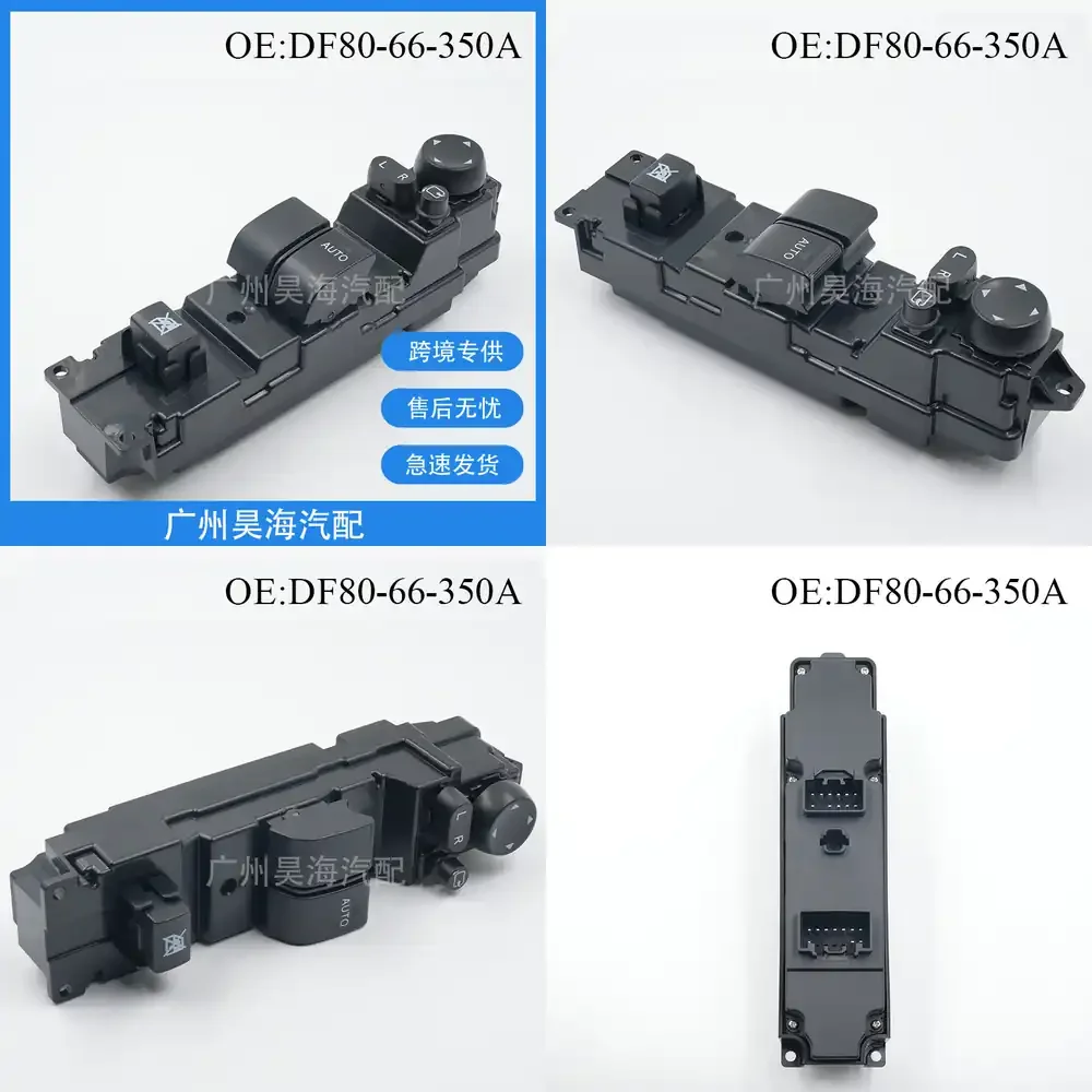 

DF80-66-350A for Mazda 2 Glass Power Window Switch for 2 Door Right Hand Drive Vehicles Car Door Control Switch Auto