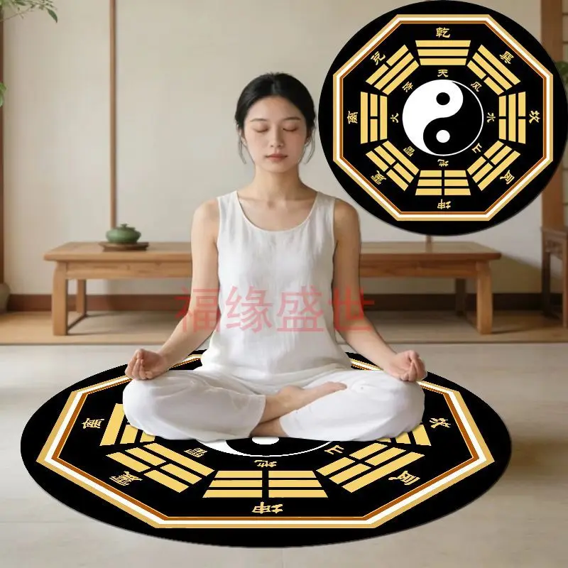 Circular Tai Chi Bagua Pattern Zen Meditation Mat Feng Shui Yoga Mat Comfortable Durable Moisture Proof Soundproofing Fitness