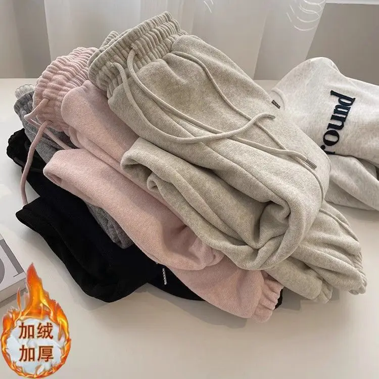 Pink Glutinous Rice For Women, Autumn And Winter, Fleece-Lined, Thickened, Slimming, Versatile, Lazy Style, Sports Sweatpants,