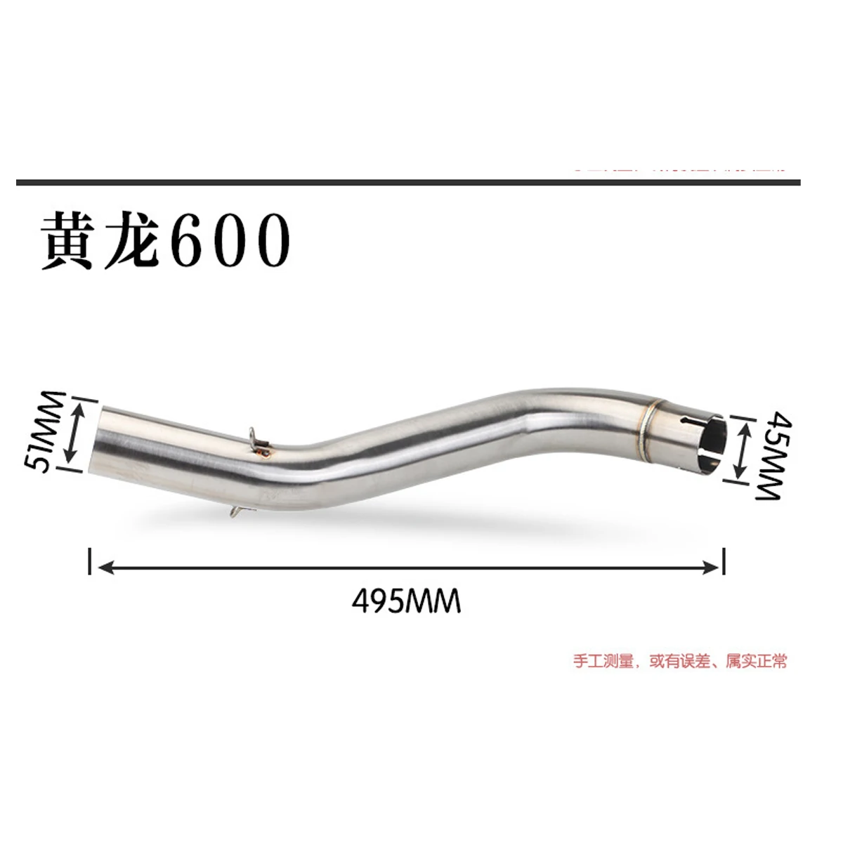 Motorcycle Exhaust Mid Link Connect Pipe Modified Replacement Parts For Benelli TNT600 BN600i BJ600GS Street Bike