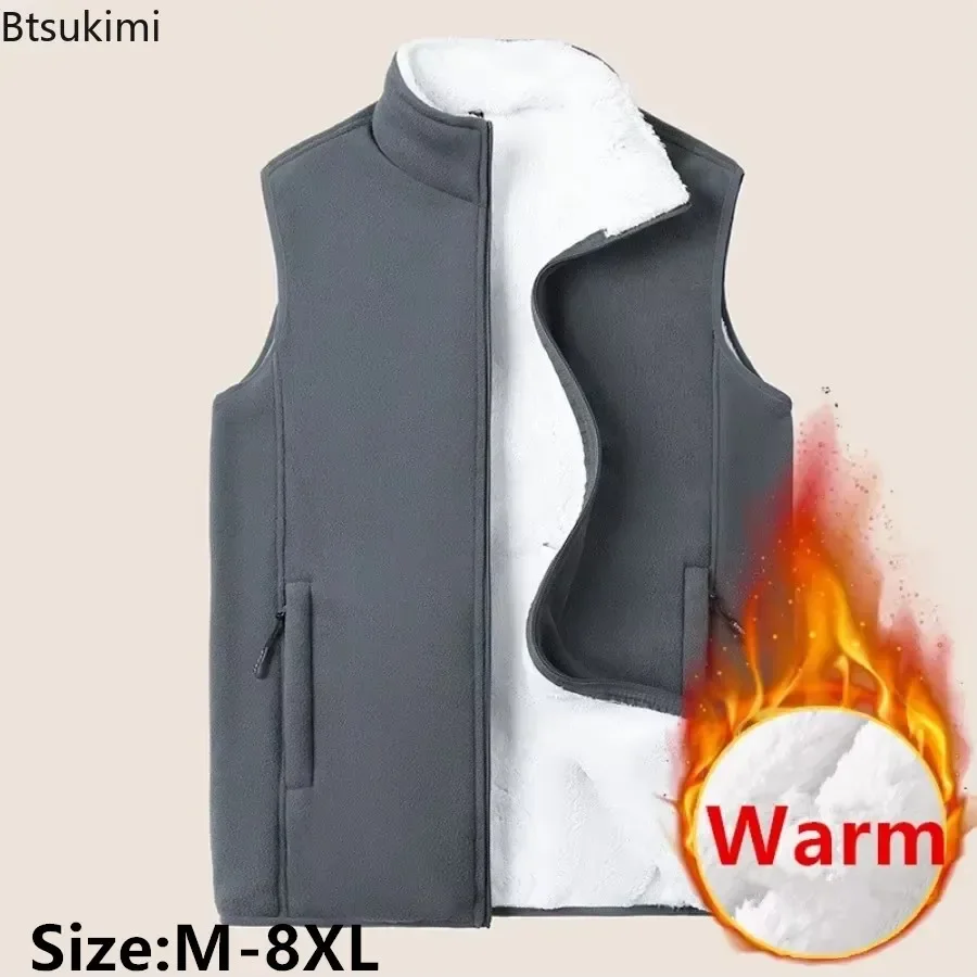 

Men's Winter Warm Fleece Vests Fashion Warm Waistcoats Stand Collar Windbreaker Jacket Coats Men's Zipper Vests Large Size 8XL