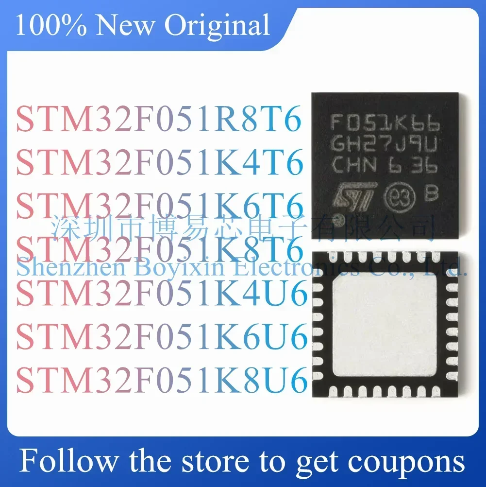 

NEW STM32F051K6T6 STM32F051K4U6 STM32F051K8T6 STM32F051K4T6 STM32F051K6U6 STM32F051K8U6 STM32F051R8T6