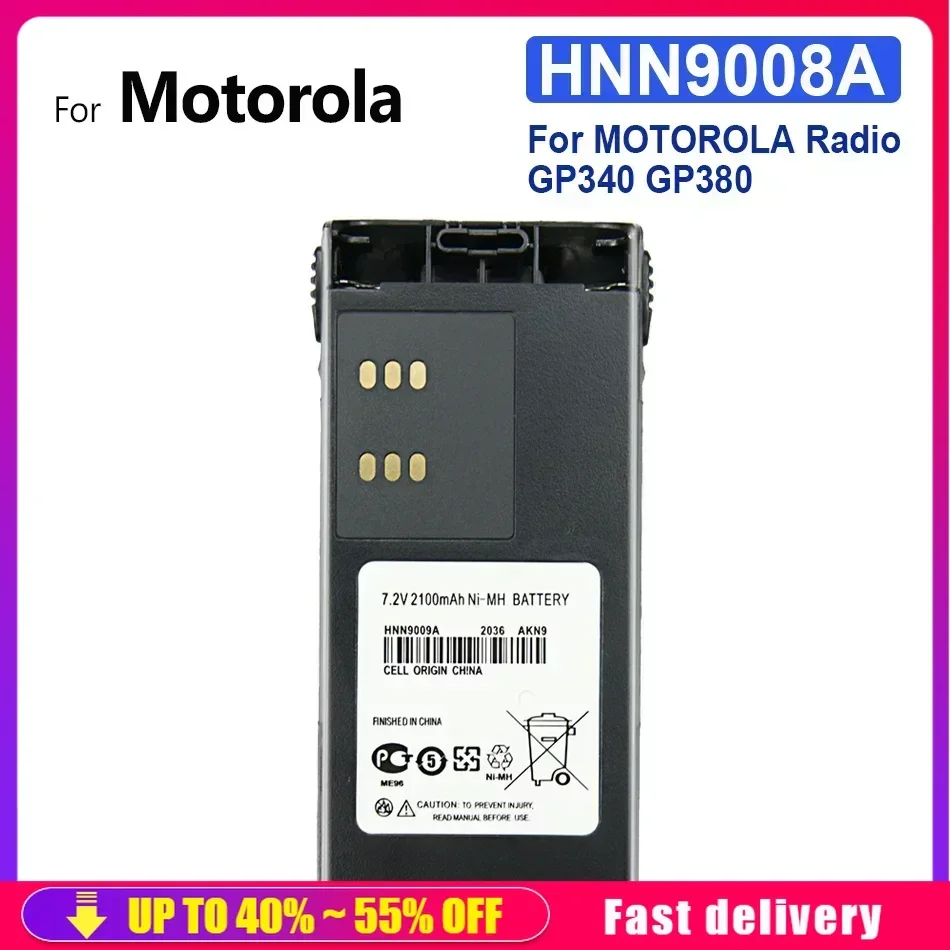 Portable Battery For MOTOROLA Radio GP340 GP380 GP640 GP680 GP320 HT1250 HT750 GP328 GP338 PRO5150 MTX850 1800mAh Replacement