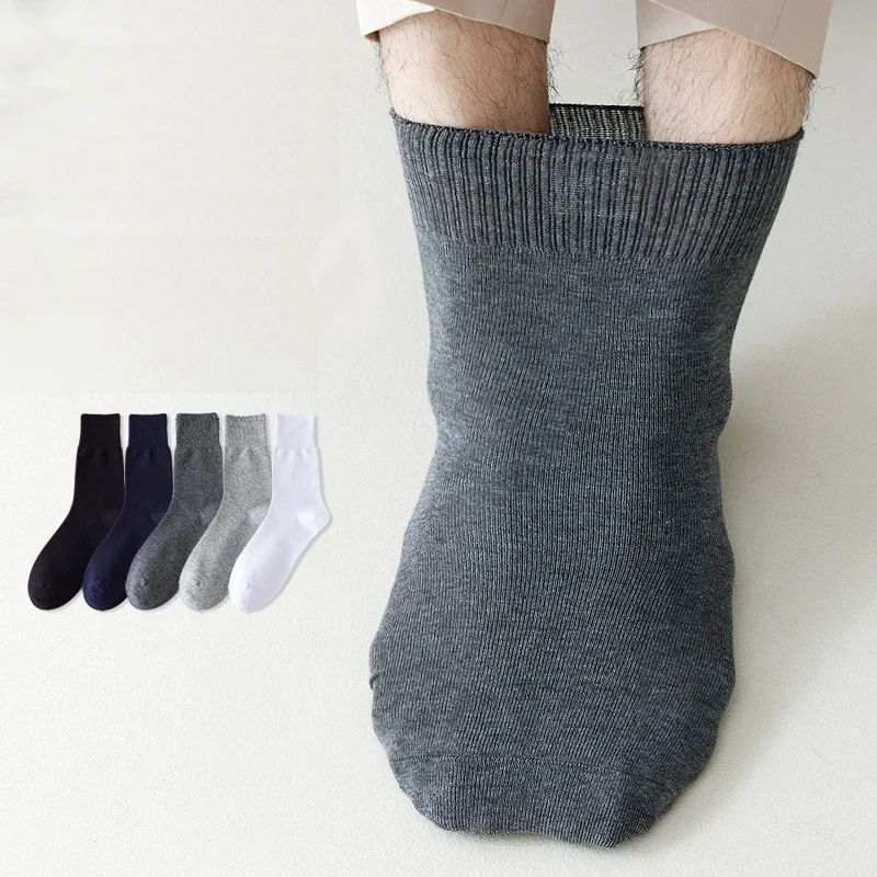Calcetines cortos para hombre, además de calcetines grandes de algodón de negocios, sólidos, sueltos, absorbentes del sudor, antibacterianos, para maridos y padres, calcetines cálidos transpirables