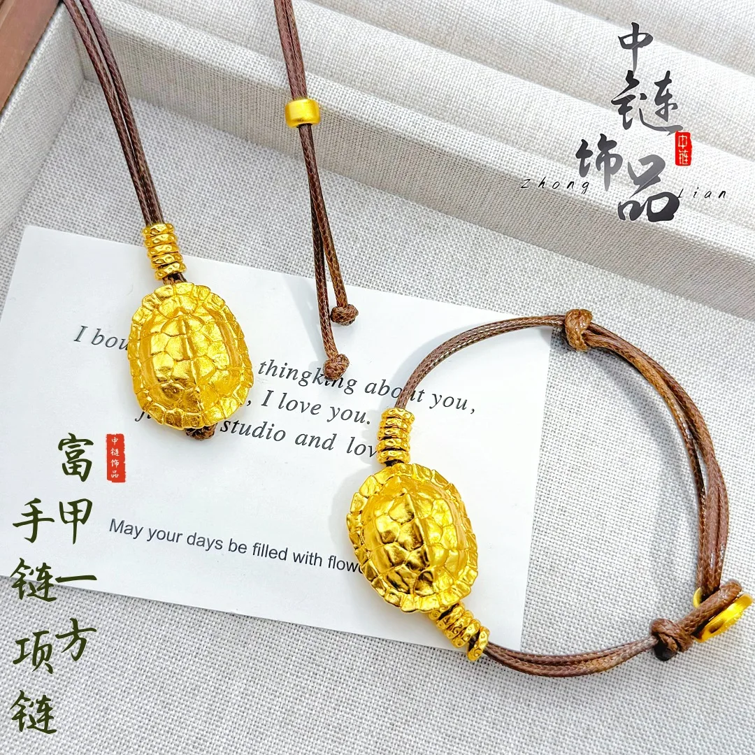 9999 gold necklace and bracelet made of turtle shell wrapped with leather string, wholesale available