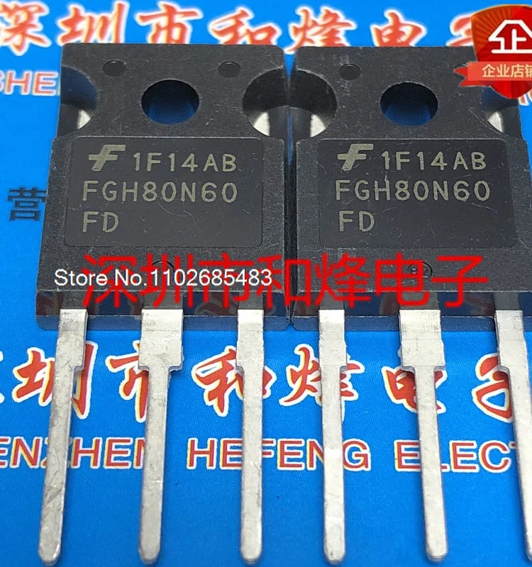 FGH80N60FD  TO-247 600V 80A