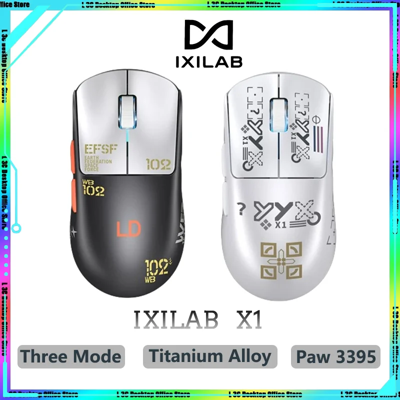 IXILAB X1 Pro Max 무선 마우스 리뷰: 게이머와 프로페셔널이 선택한 초경량 고성능 마우스의 진실