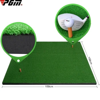 PGM 1/1.25/1.5m 실내외 골프 스윙 트레이너 인공 푸팅 그린 잔디 매트 연습장 골프 클럽 연습 매트 DJD002 