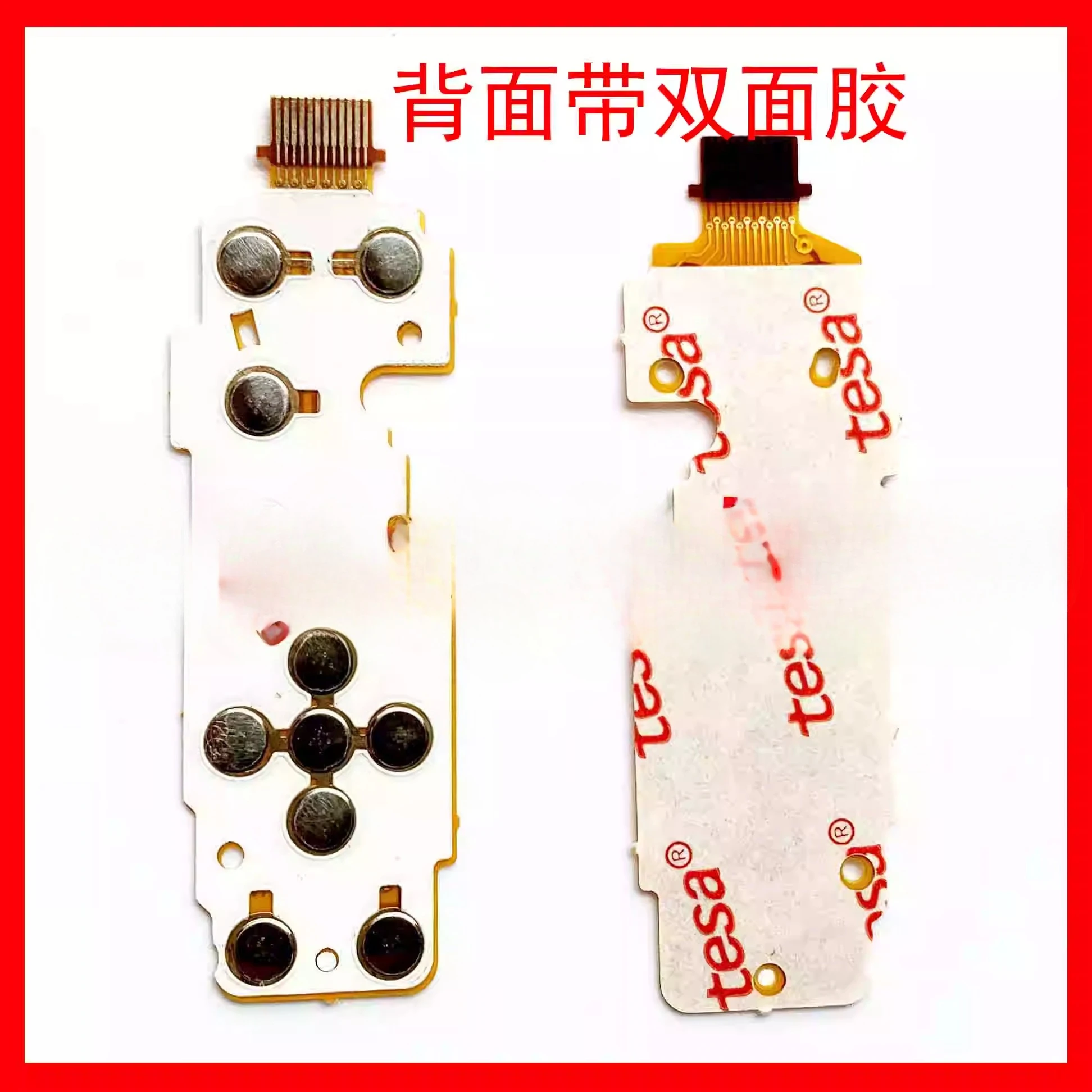 3pcs Improved Keypad Button Board For Olympus VG-140 D710 D-745