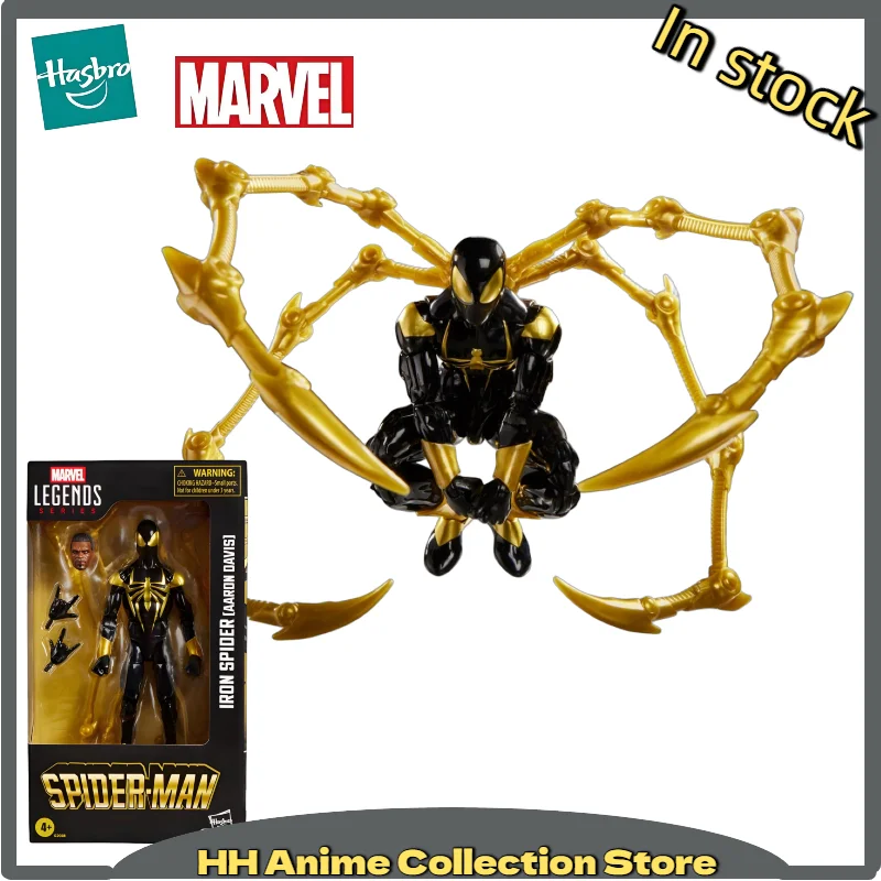 

Hasbro Marvel Legends Series Avengers Iron Spider (Aaron Davis) 15cm Action Figure Collection Original Model Toy Gifts