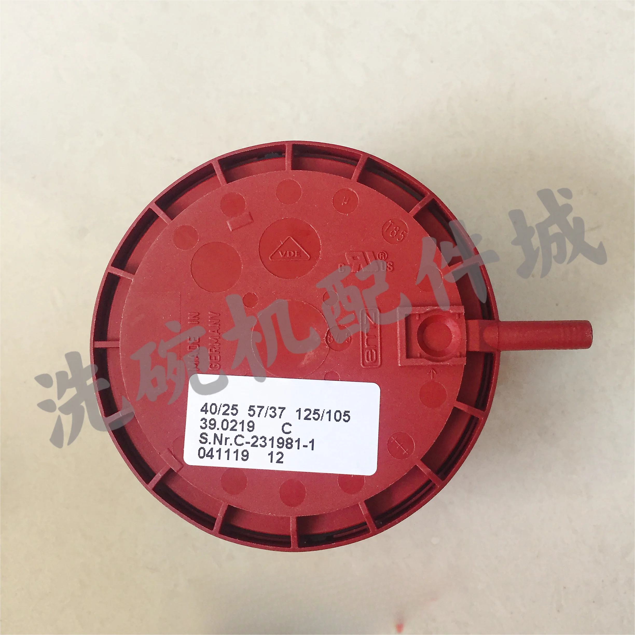 

Water level switch sensor for AM3