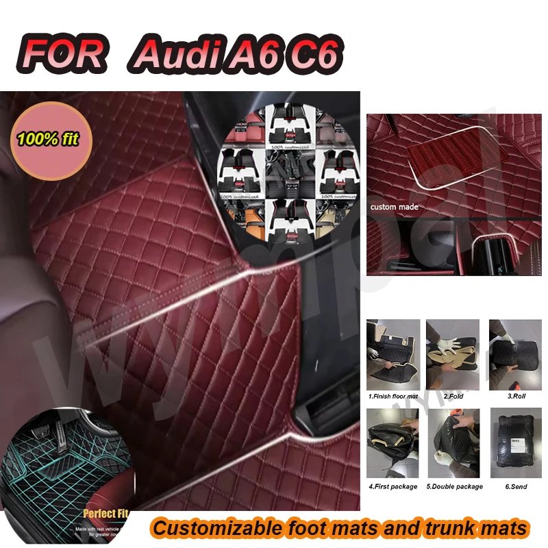 

Роскошные автомобильные коврики на заказ для Audi A6 C6 2005 2006 2007 2008 2009, роскошные кожаные автомобильные коврики