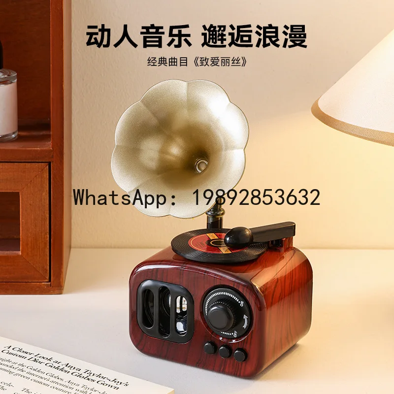 Lyy retro gramophone desktop ornament - premium niche music box - music box living room bedroom nostalgic home decor