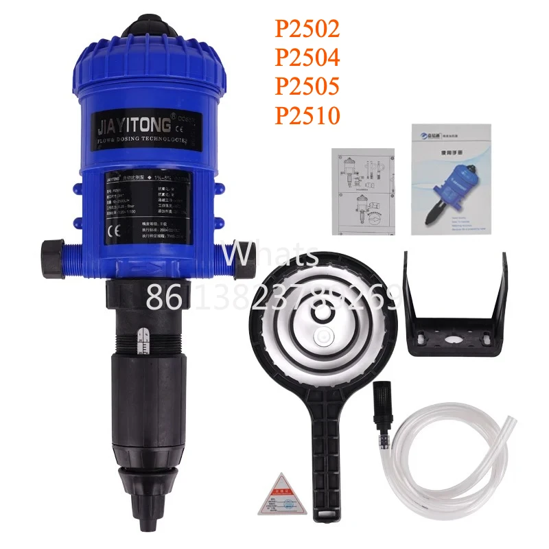 0.1-0.9% Jiayitong Dosing Device Breeding Farm Automatic Dosr Proportional Pump Automatic Dosing Pig Farm Water Mixer  P2501