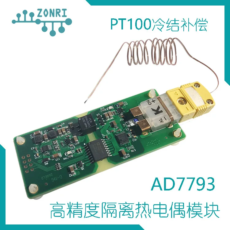 

1pcs AD7793 precision isolation type K thermocouple temperature measurement acquisition module PT100 cold junction compensation