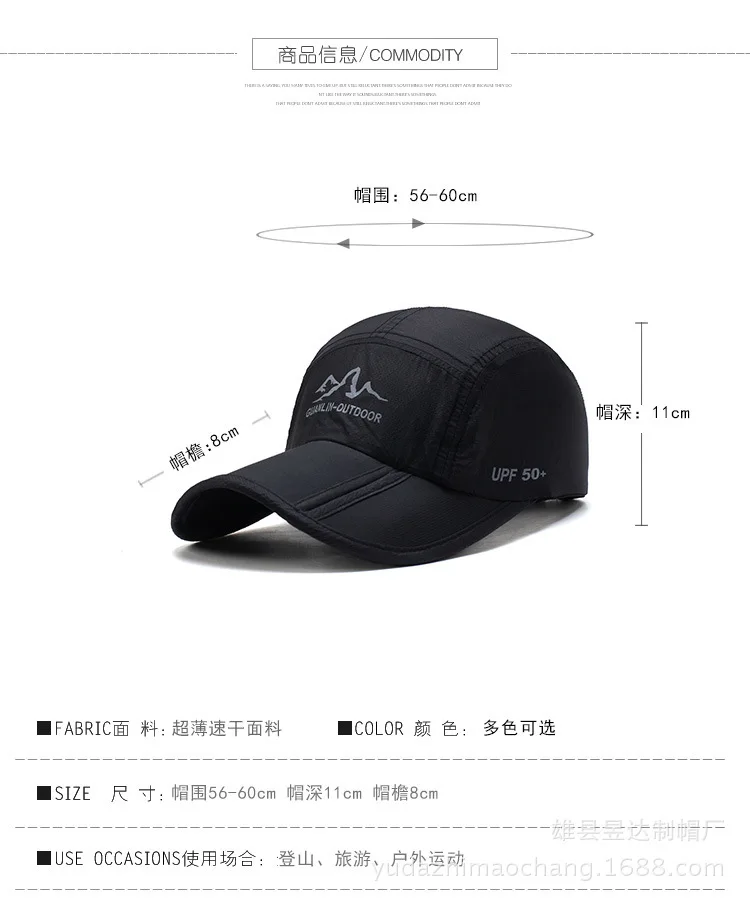 Mens Waterproof Golf Baseball Cap Windproof Breathable UPF50+ Outdoor Caps for Women Sport Adjustable Rain Hat