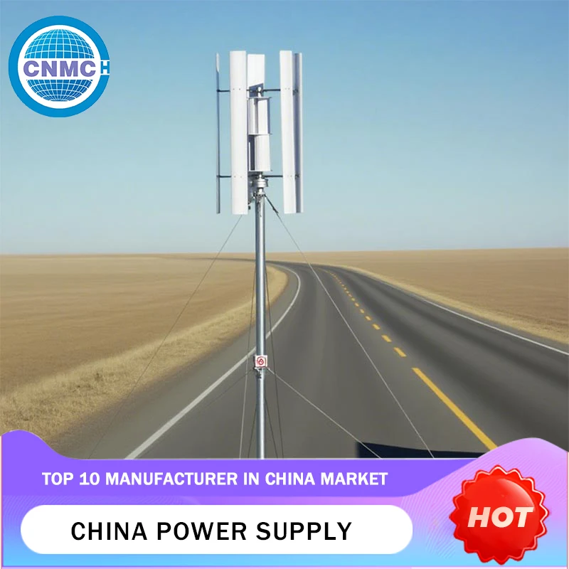 

High-Quality Wind AC Generator Set Suitable For Household Electricity Use Wind Power Generator Factory Direct Sales Windmill Tur