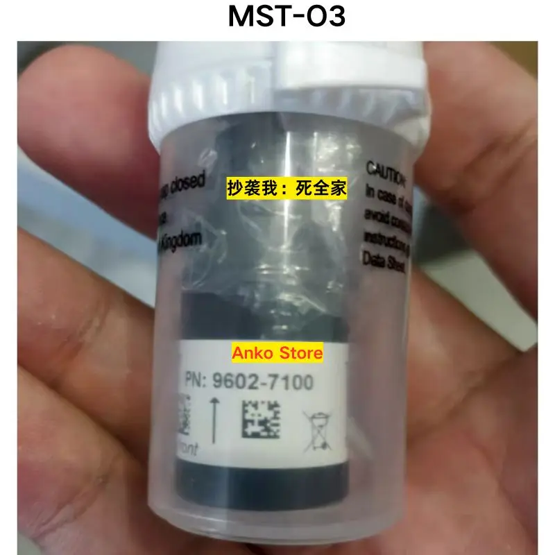 العلامة التجارية الجديدة MST-O3 الاستشعار الأوزون 9602-7100