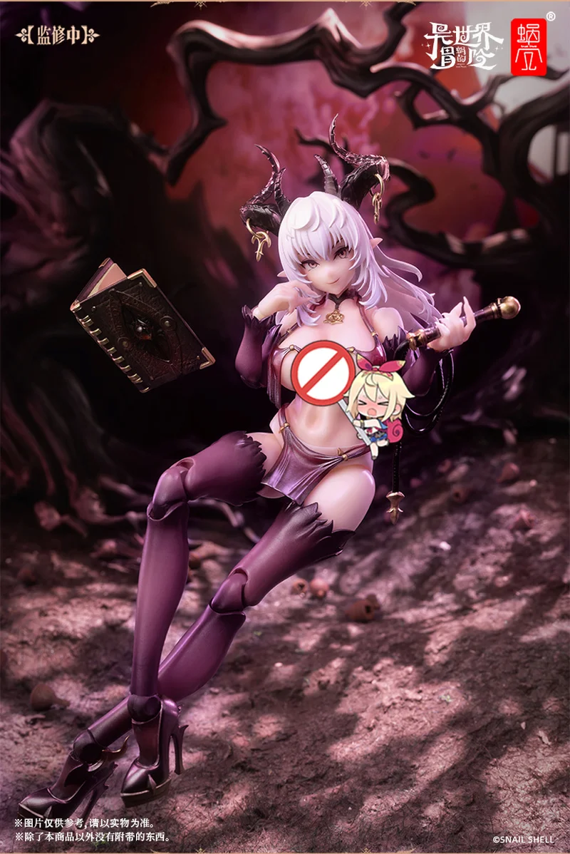 in stock SNAIL SHELL RPG-01 1/12 Scale Evil 16CM PVC Gradient Lothia The Book Of Demons Model Full Set 6in Female toy