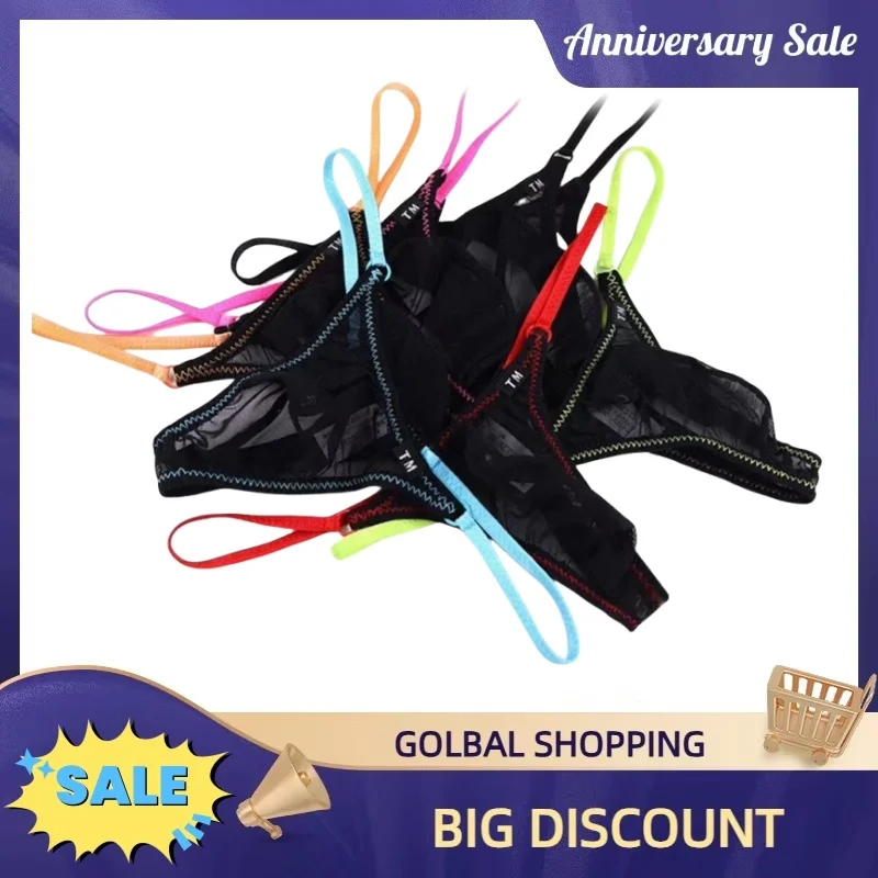 Мужские эластичные трусы-бикини, нижнее белье, сексуальные трусы, сетчатые прозрачные трусики-мешочки, стринги, нижнее белье, стринги с Т-образной спинкой, мужское нижнее белье