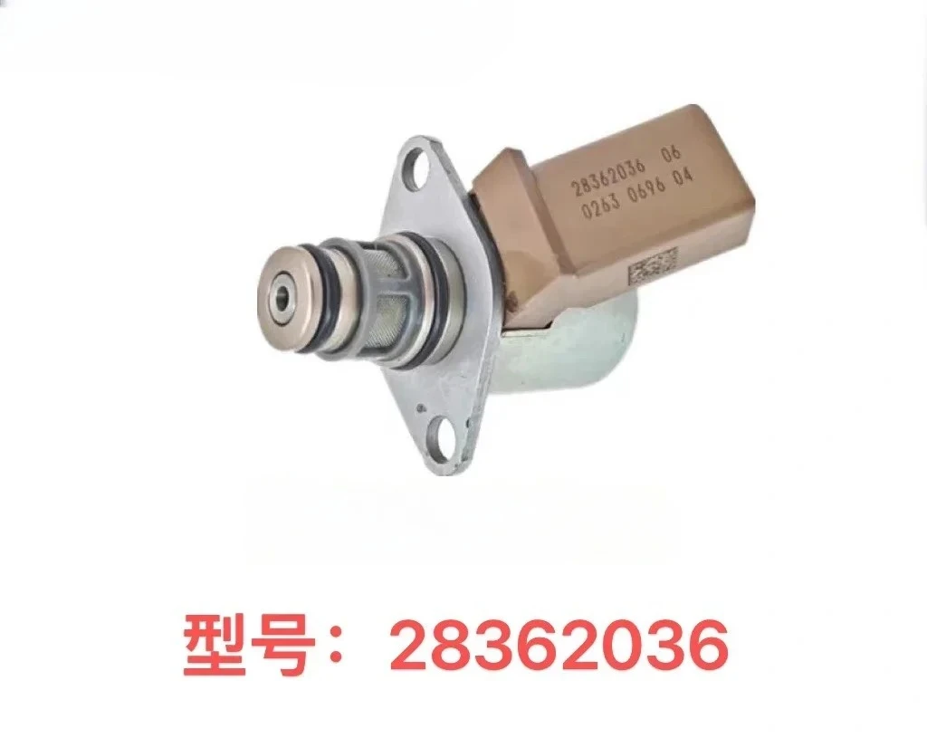 

National V Metrology Unit Jianghuai Cloud Internal Metrology Valve 28362036