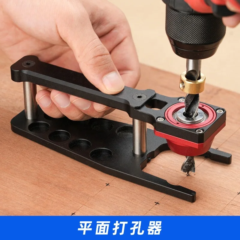 Flat Vertical Punch Hole Plate Round Woodworking Table, Positioning Opening Tool