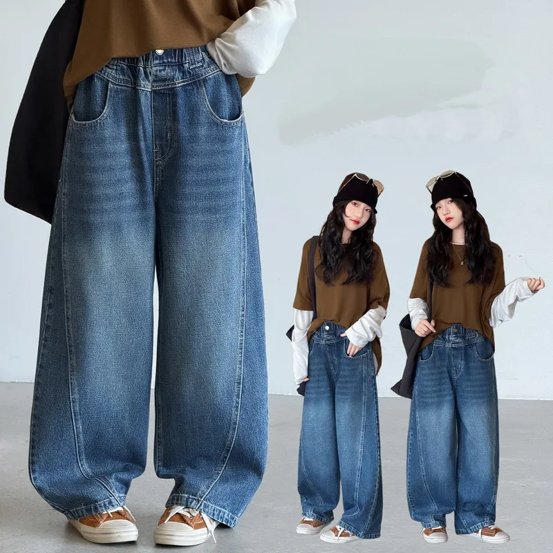 Autumn Girls Curved Jeans Pants with Side Patchwork Design for Teen Child High Fashion Street Pants Kids Casual Denim Trousers