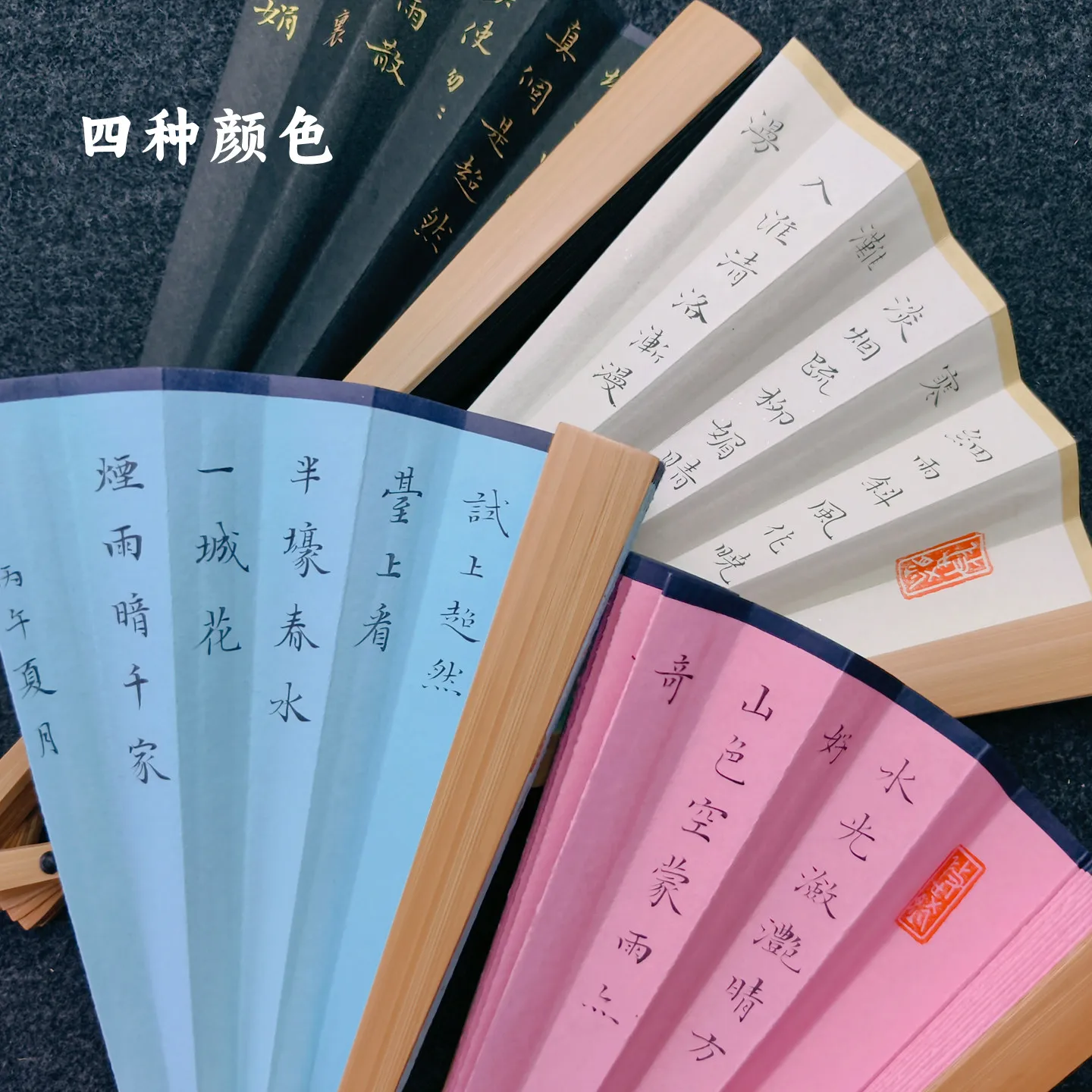 7-Inch Jade Bamboo Female Fan Kun Regular Script in Small Calligraphy Work Customized Ultra-Thin Cultural and Creative Gifts