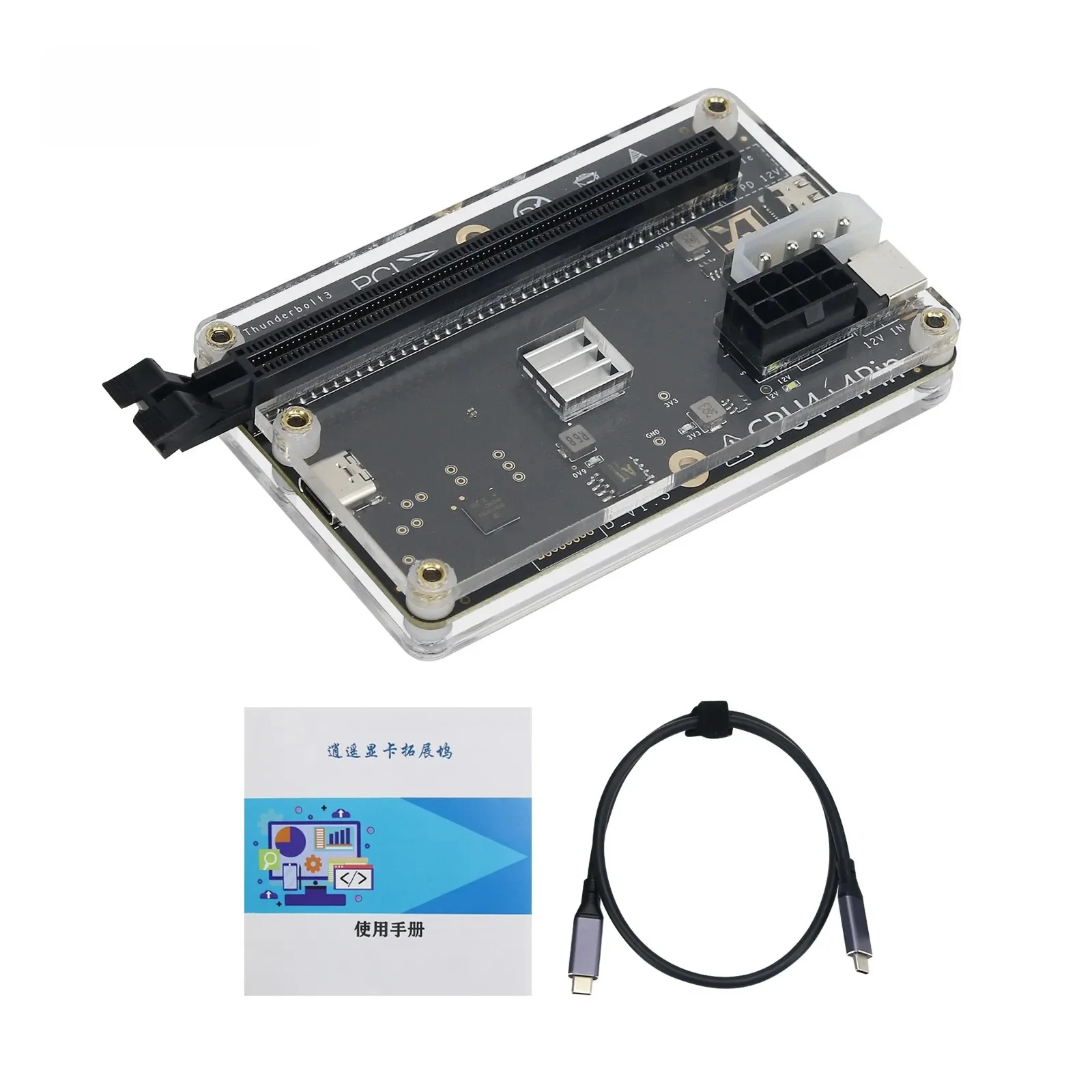 External Graphics Card Dock External GPU Dock + 60cm/23.6