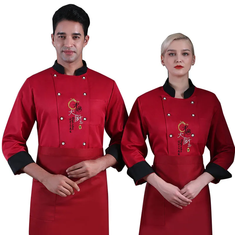 C381 Hotel Clothes Long Sleeve Chef Jacket Woman Cafe Kitchen Work Wear Bakery Cooking Tops Chef Uniform Chef Clothes Uniform