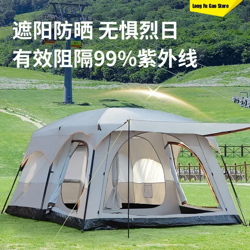 Hot Outdoor Camping Tent Two Bedrooms And One Living Room Quick Set Up Camping Equipment Family Travel Tent