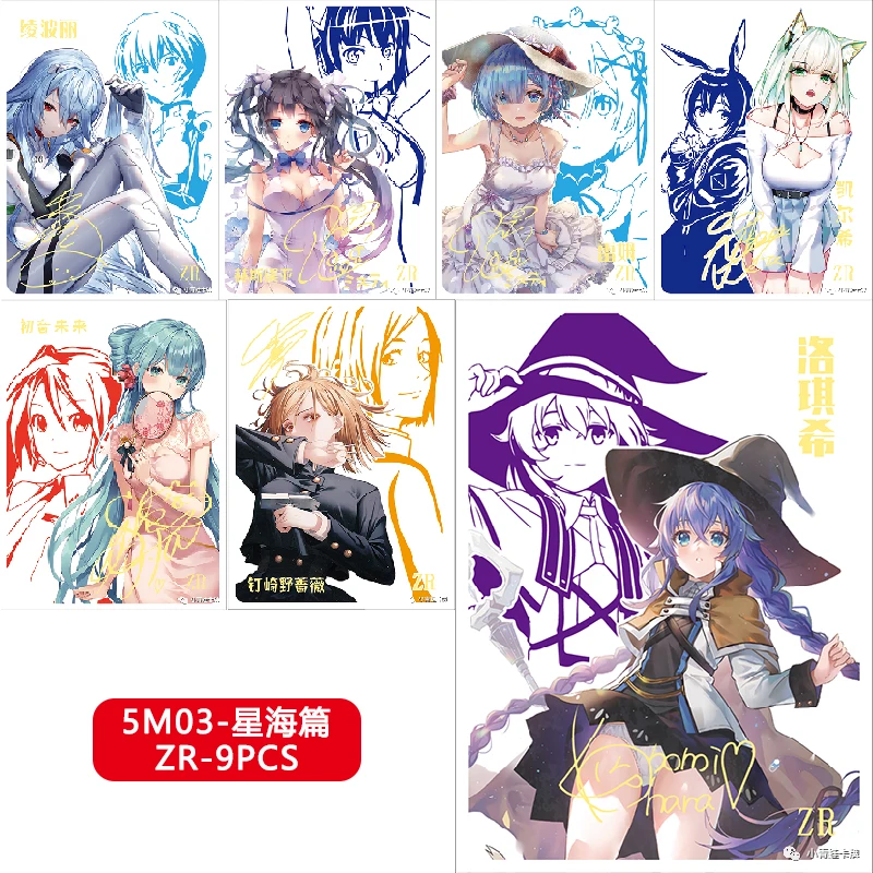 Goddess Story Large Set 5M03 Zr-Ssr Series Anime Characters Nakano Ichika Nakano Nino Nakano Miku Collection Card Birthday Gift