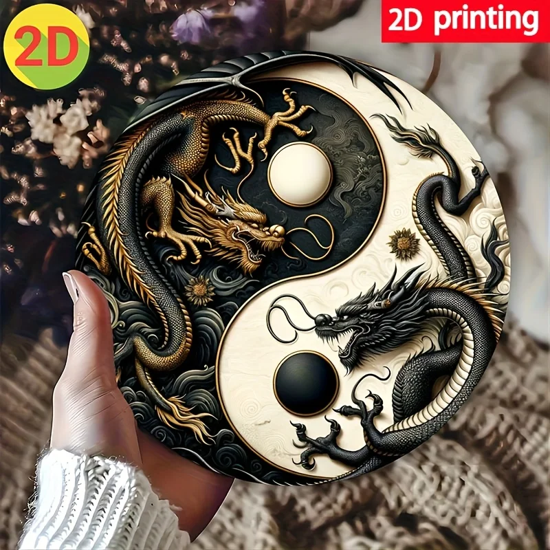 Chi Yin Yang Dragon pattern, , suitable for restaurants, dustproof, fun home wall decoration, room decoration,  perfect for room