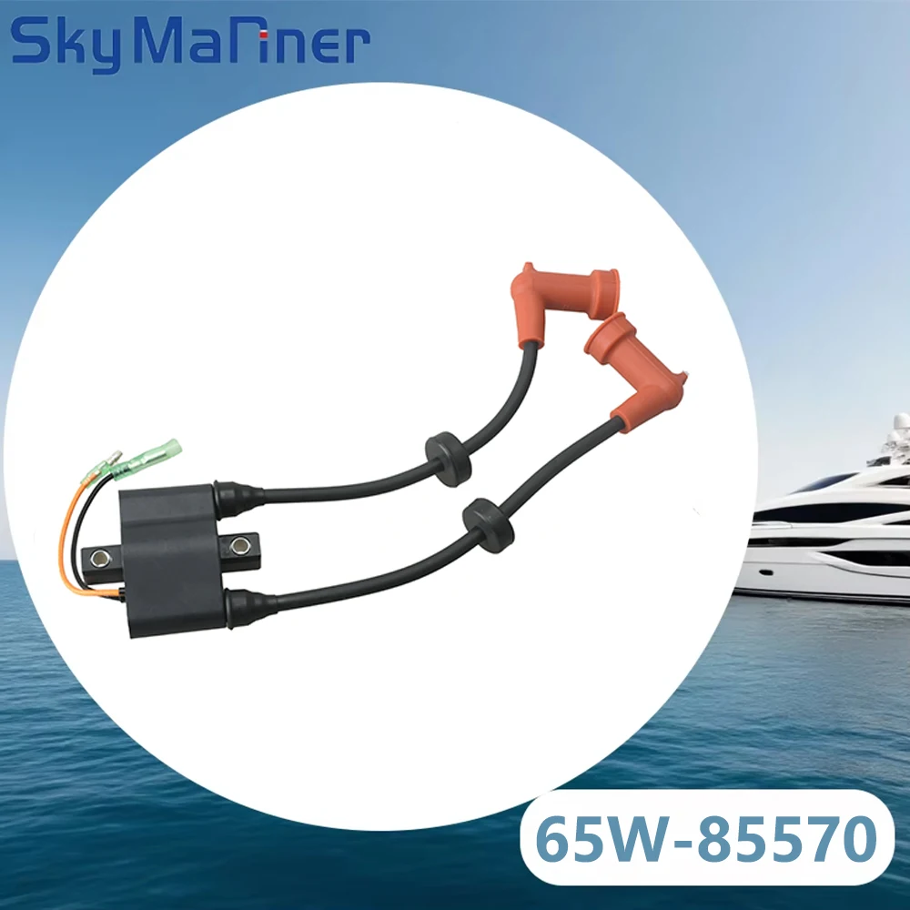 

65W-85570 Lgnition Coil For Yamaha Outboard Motor 4T 25HP F25 T25 65W-85570-00 65W-85570-01 Sierra 18-23205 Boat Engine Parts