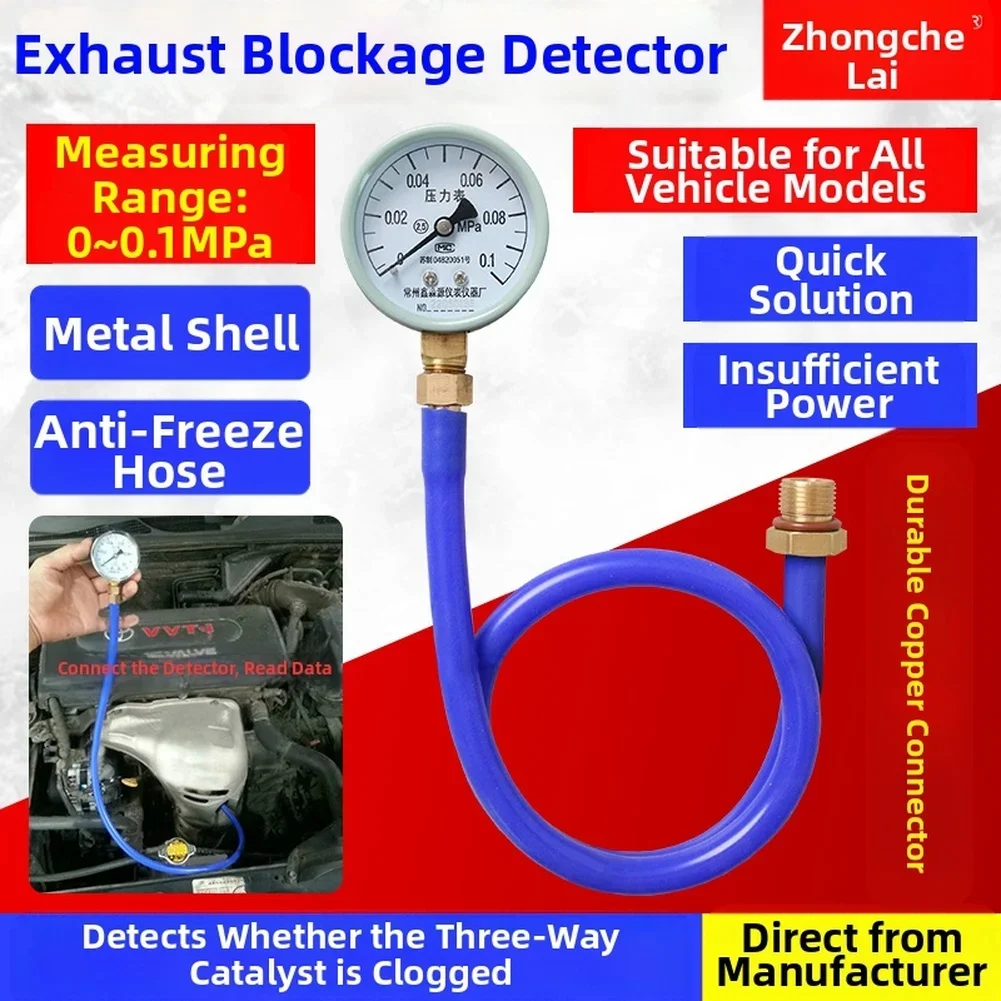 

Mechanical Exhaust Back Pressure Gauge With Flexible Hose For Automotive Use In For Catalytic Converter Diagnostics