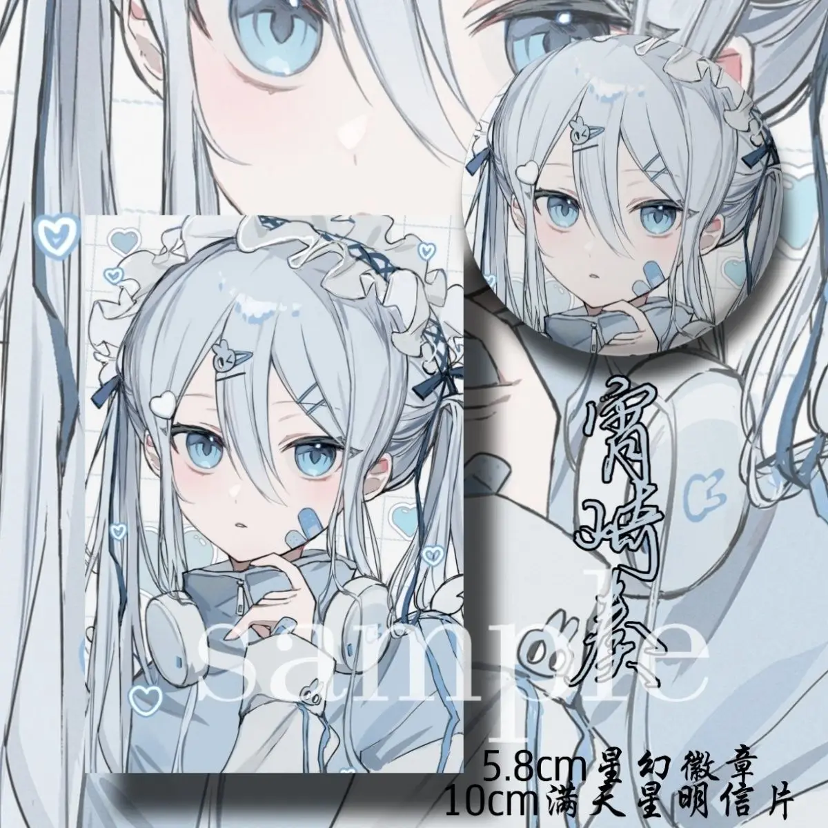 프로젝트 세카이 애니메이션 요이사키 카나데 아키야마 미즈키 엽서 브로치, 배낭 코스프레 배지 액세서리, 옷 장식 선물