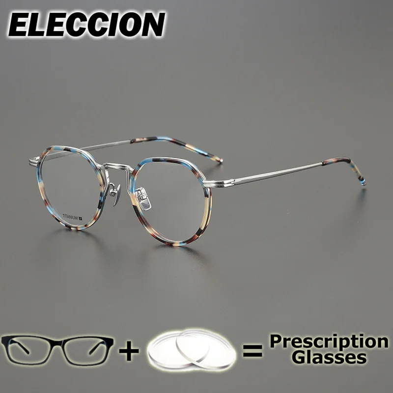 

ELLCCION Prescription Glasses Pure Titanium Super Quality Optical Eyewear Men Women Round Glasses Myopia Minus Lens Photochromic