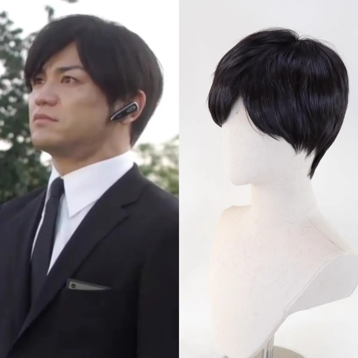 

Handmade Cosplay Wigs for Ultraman Geed Kei Fukuide