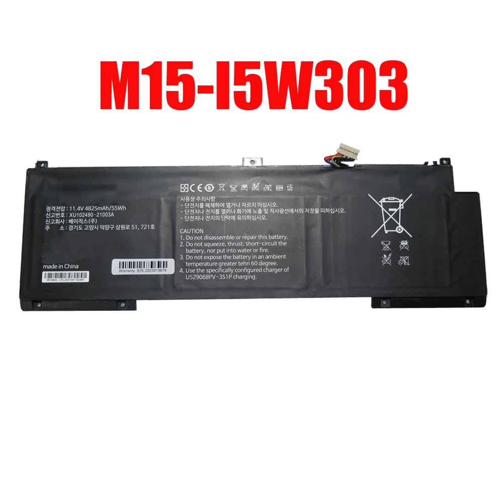 

Аккумулятор для ноутбука DEXP для Atlas M15-I5W303 11,4 В 4825 мАч 55 Втч Новый