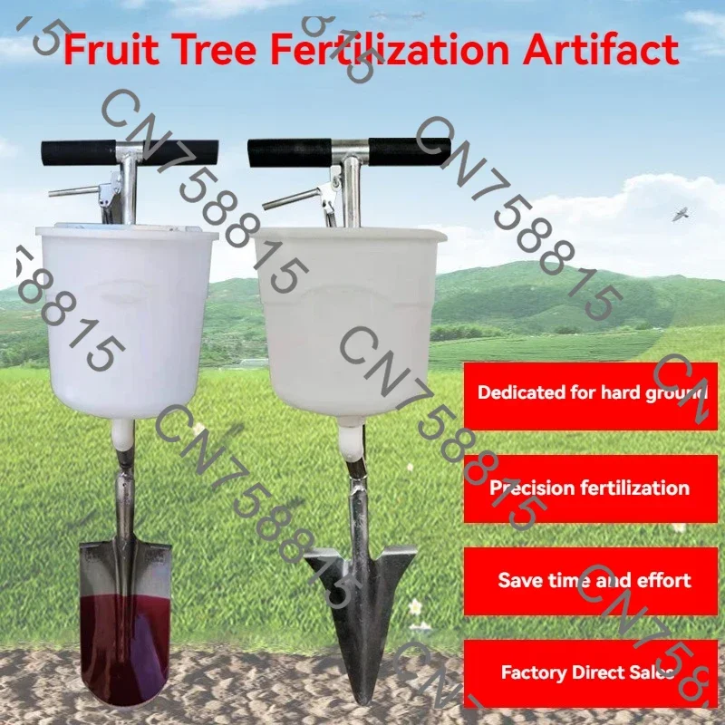 Multifunctional Orchard Fertilizer Shovel Fertilizer Manual Agricultural Tools, Orchard Fertilizer Plough