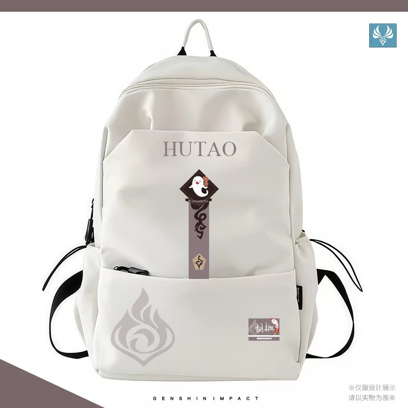 

Аниме-игра, новинка 2025 года, GS IMPACT Cos Hutao Xiao Kinich Venti Kazuha, унисекс, 45x27x17 см, повседневный рюкзак большой вместимости Prezzie