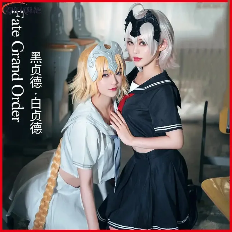 

2025 New Cosplay Fate Grand Order Cosplay FGO Alter Jeanne d'Arc Cosplay Costume Girls JK Uniforms Navy Collar Short Sleeve Sail