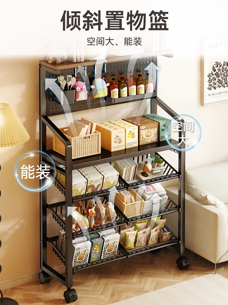 Storage rack on the ground, multi-level kitchen, living room, pot, toys, snacks, iron storage shelves