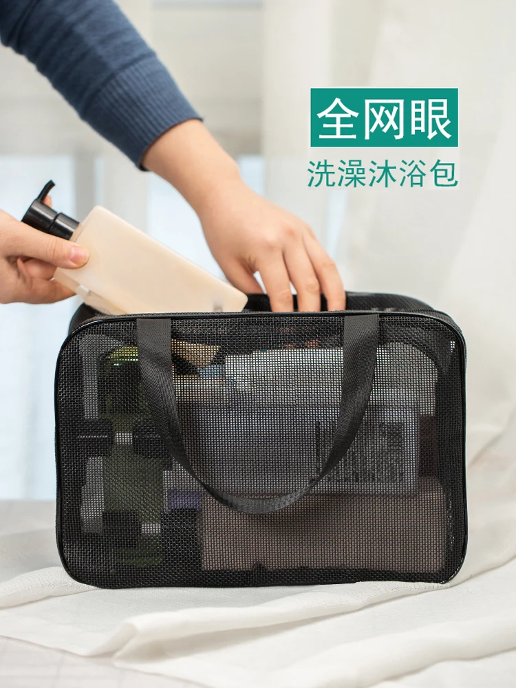 

The product can be customized.Mesh bath bag, shower bag, hollowed out wash bag, shower bag, shower