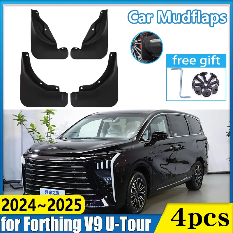 

Car Front Wheel Fender for Forthing V9 U-Tour Xinghai 2024~2026 Mudflaps Mudguards Anti-splash Mud Flaps Guards Auto Accessories