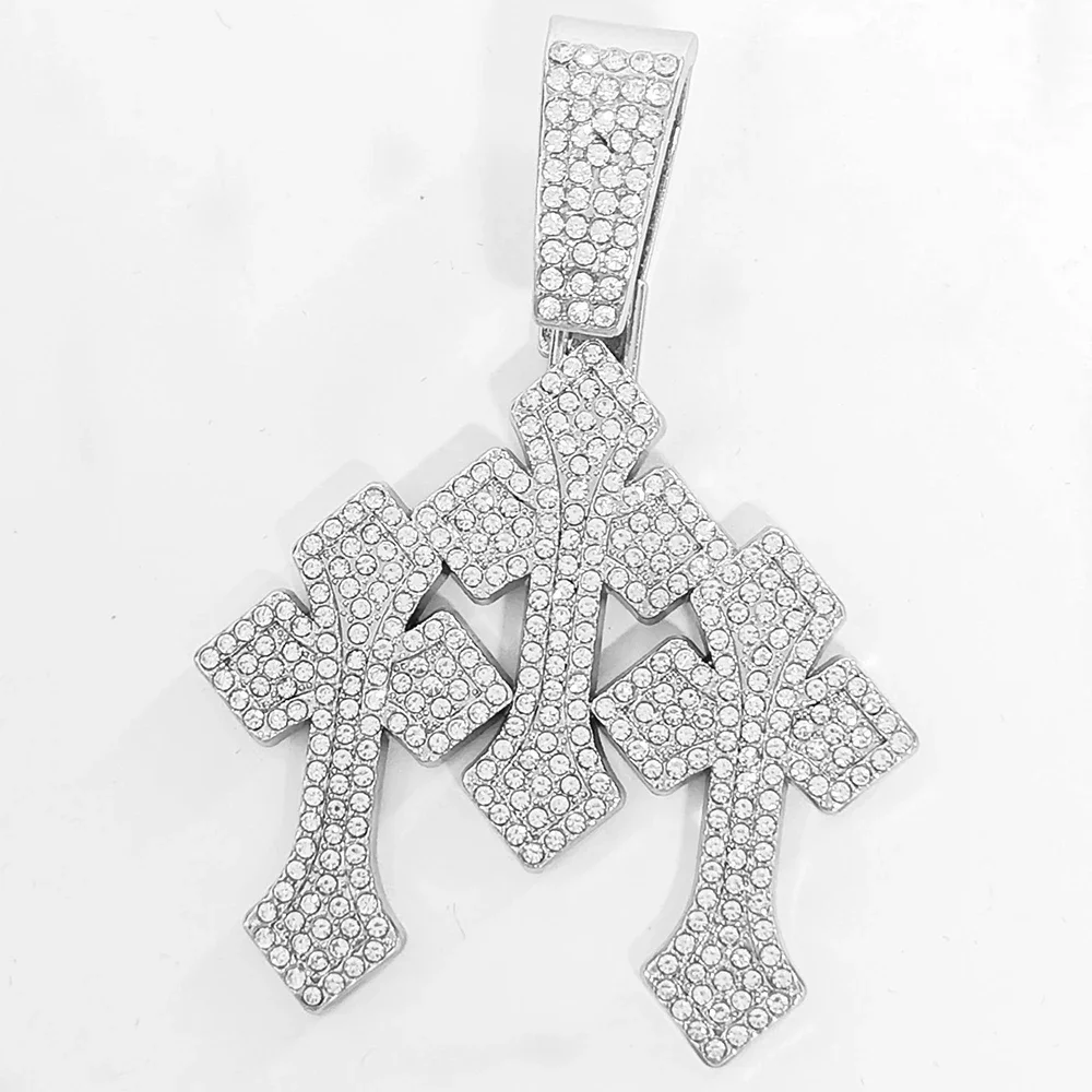 ใหม่ Iced Out ซ้อน Crosses จี้สร้อยคอผู้ชาย 13mm Cuban Chain Hip Hop Cross Rhinestone เครื่องประดับจี้ของขวัญ