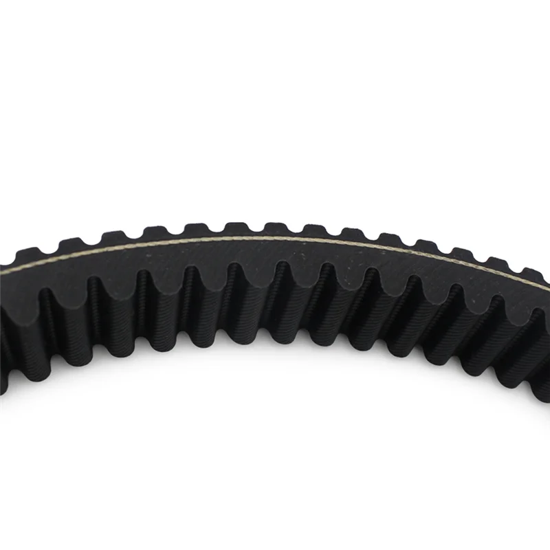 

Новый приводной ремень сцепления для BMW C650GT C600 C650 Sport 24827729767, аксессуары для мотоциклов