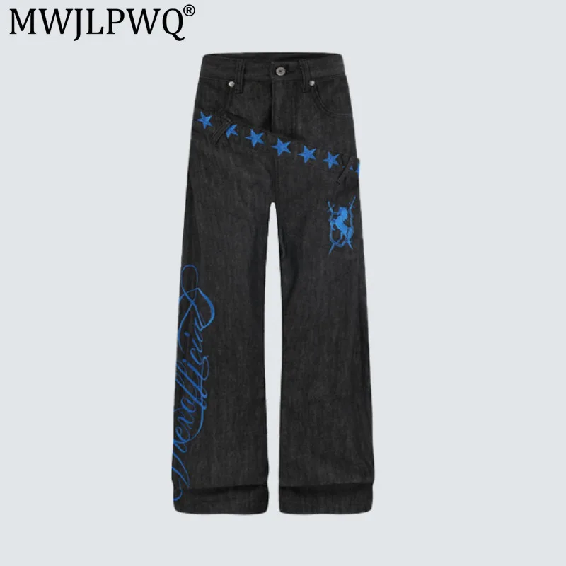 MWJLPWQ Trendy Star Embroidery Unisex Jeans American-Style High-Street Badge Design Loose Fit Double Waistband Trousers 21454