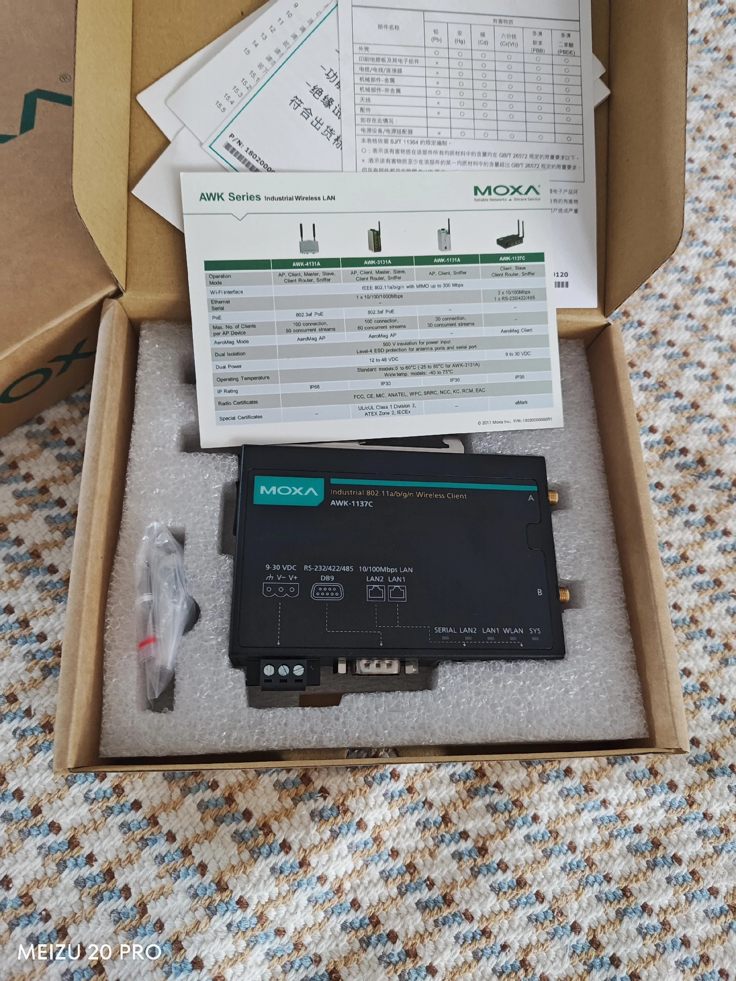 MOXA AWK-1137C-US Wireless Ethernet Bridge New Genuine Original